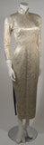 VINTAGE Oriental Inspired Blue & Gold Silk Brocade Dress Size 0-2
