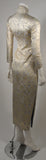 VINTAGE Oriental Inspired Blue & Gold Silk Brocade Dress Size 0-2