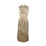 VINTAGE Circa 1950s Ivory & Gold Brocade, Red Floral Cocktail Dress