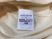 TSUMORI CHISATO Cream Short Sleeve Sweater w/ Beading Size 2