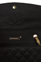 CHANEL 1990s Gripoix Gold Strap Quilted Black Satin Purse